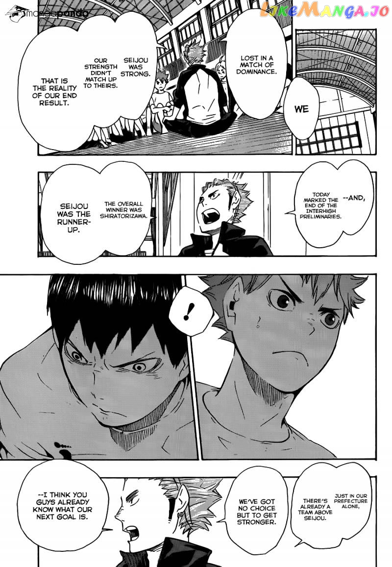 Haikyuu!!, Chapter 71 image 16